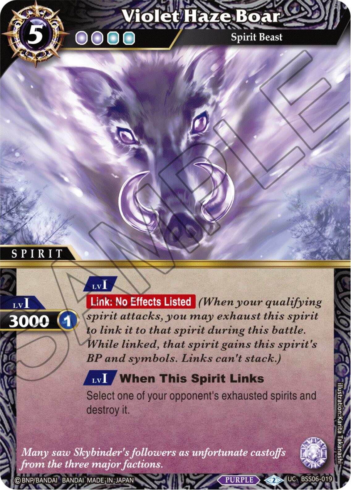 Violet Haze Boar (BSS06-019) [Generational Link] | Total Play