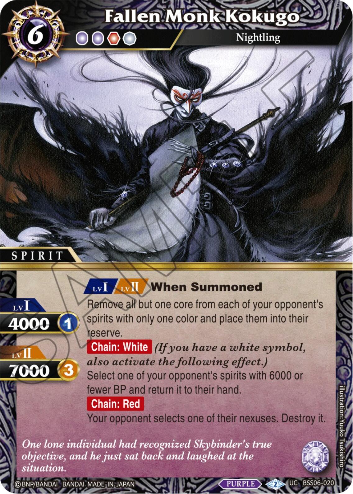 Fallen Monk Kokugo (BSS06-020) [Generational Link] | Total Play