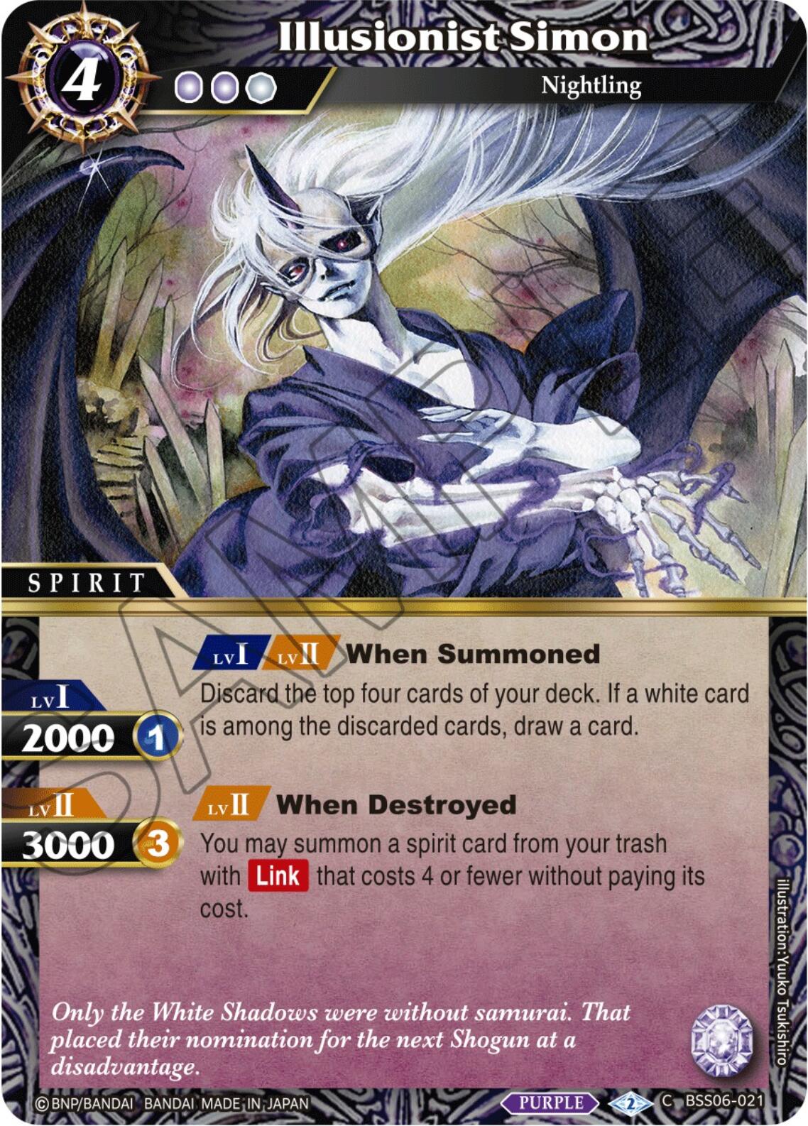 Illusionist Simon (BSS06-021) [Generational Link] | Total Play