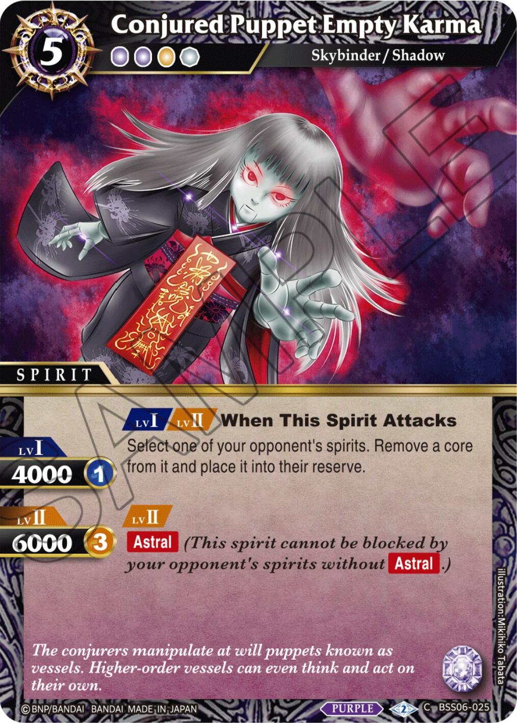 Conjured Puppet Empty Karma (BSS06-025) [Generational Link] | Total Play