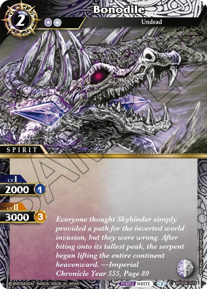 Bonodile (BSS06-029) [Generational Link] | Total Play