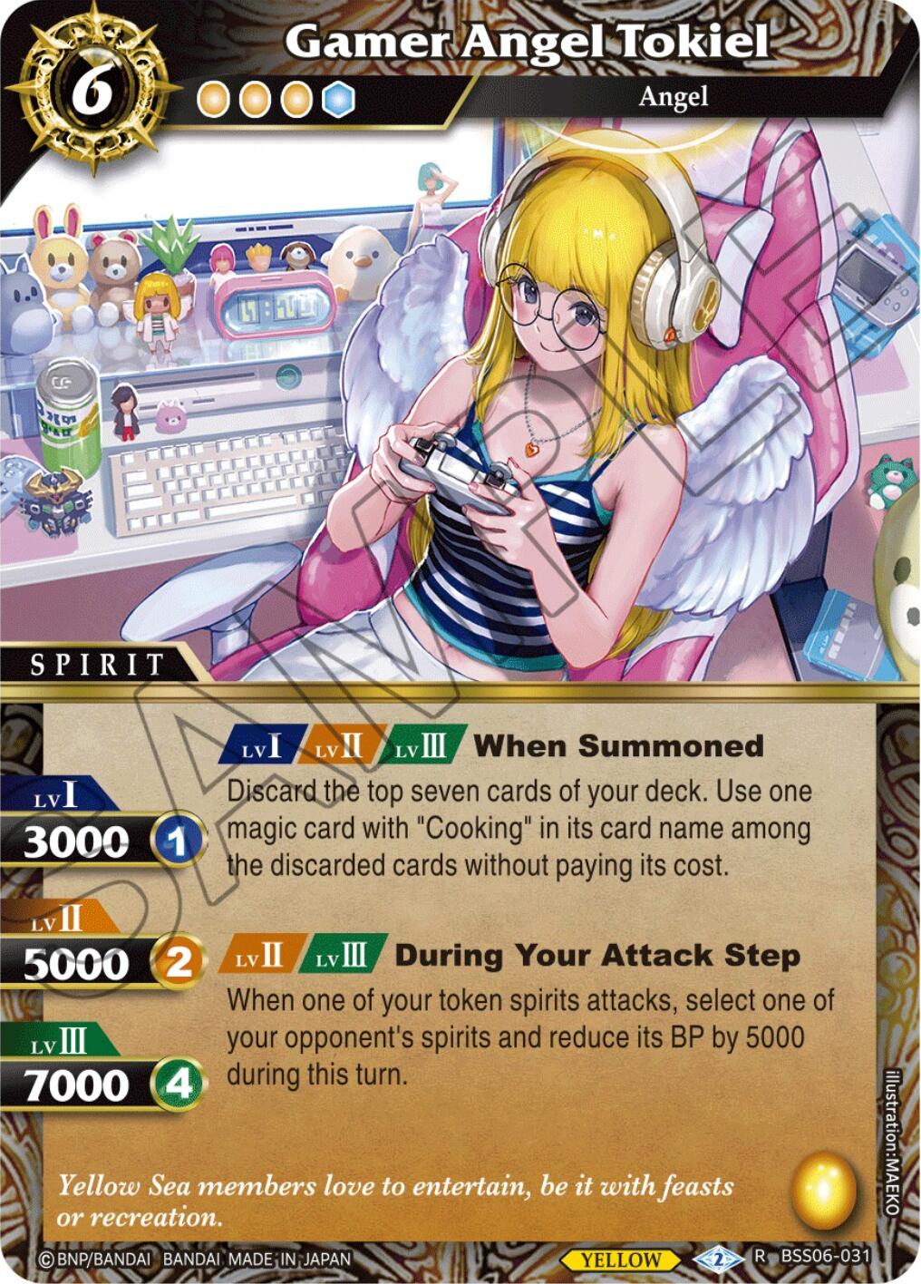 Gamer Angel Tokiel (BSS06-031) [Generational Link] | Total Play