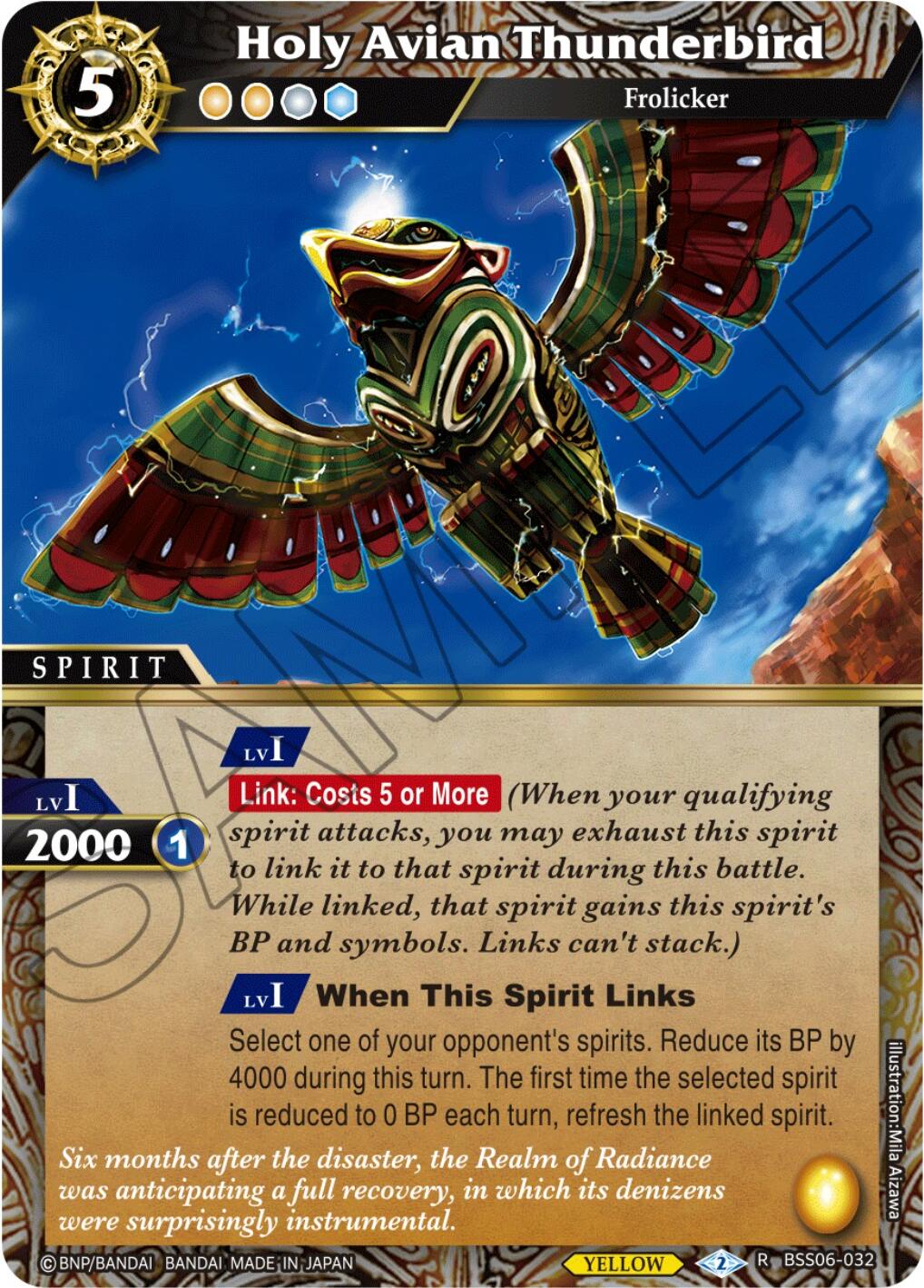 Holy Avian Thunderbird (BSS06-032) [Generational Link] | Total Play