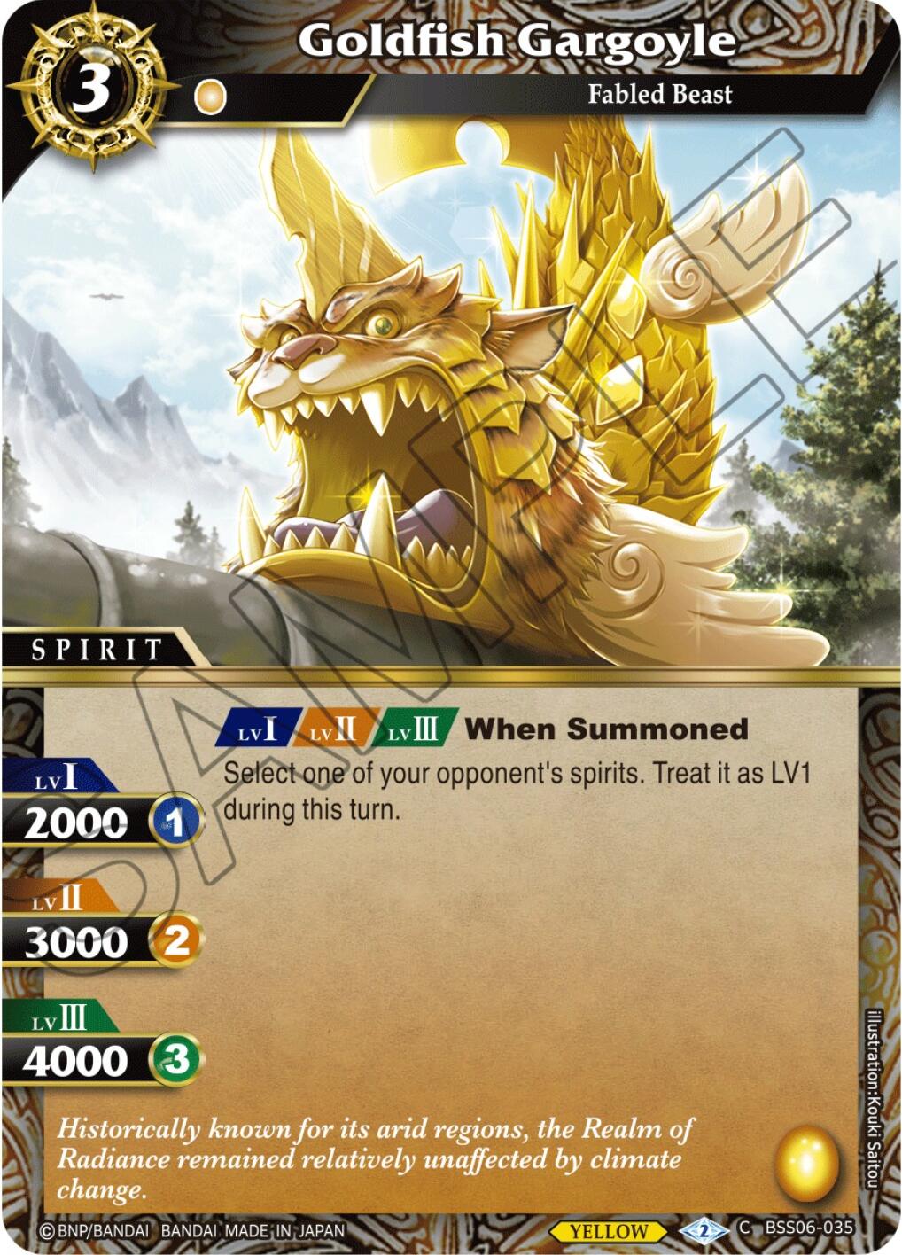 Goldfish Gargoyle (BSS06-035) [Generational Link] | Total Play