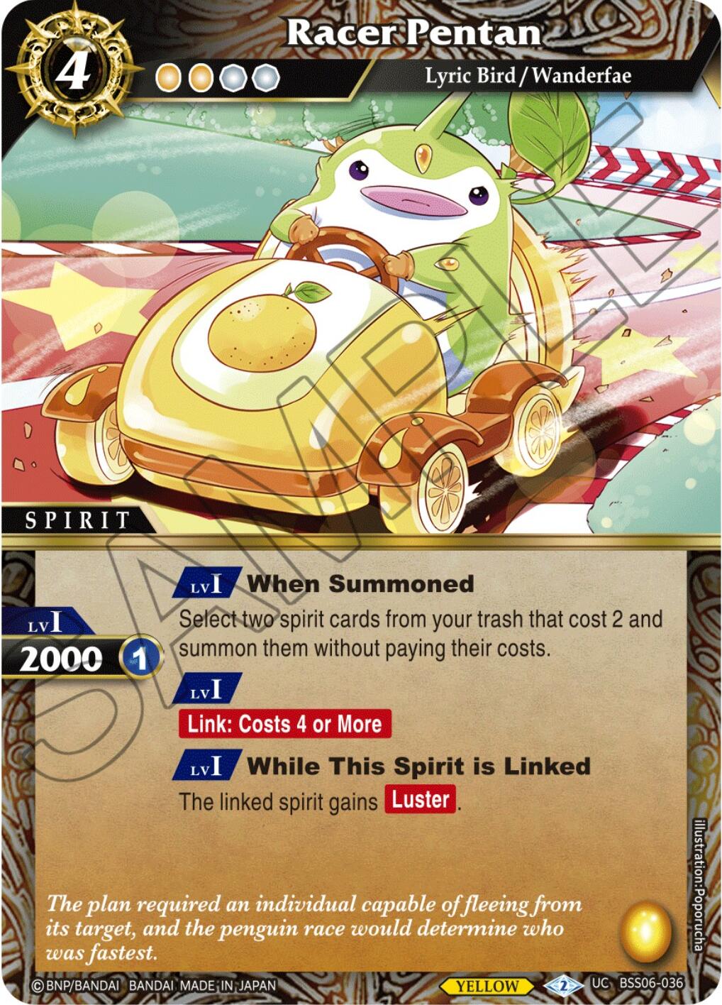 Racer Pentan (BSS06-036) [Generational Link] | Total Play