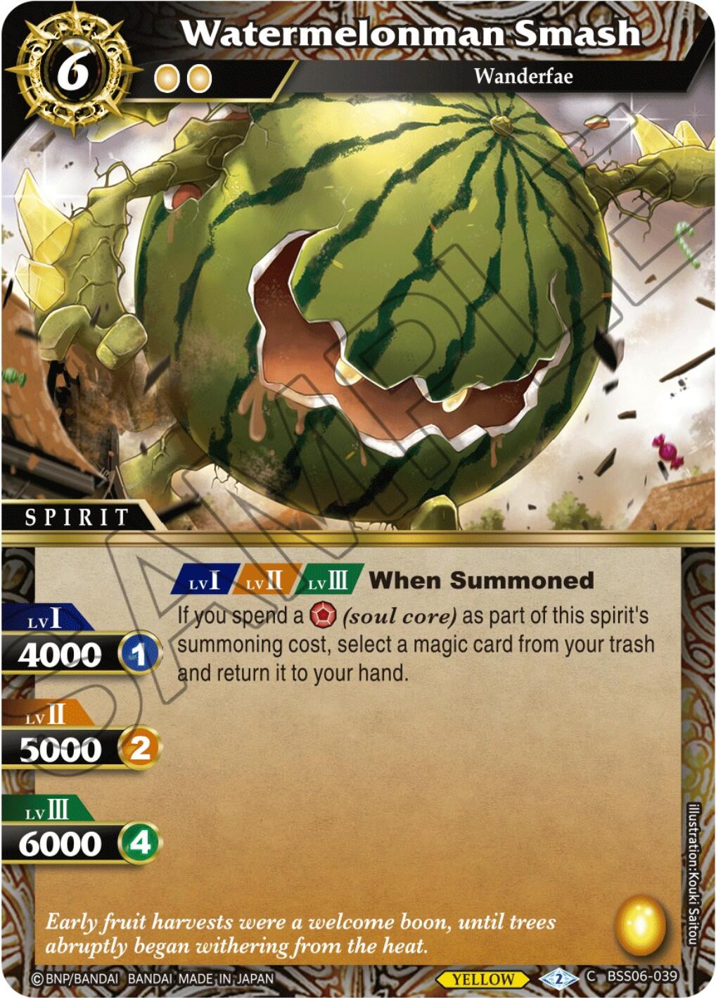 Watermelonman Smash (BSS06-039) [Generational Link] | Total Play