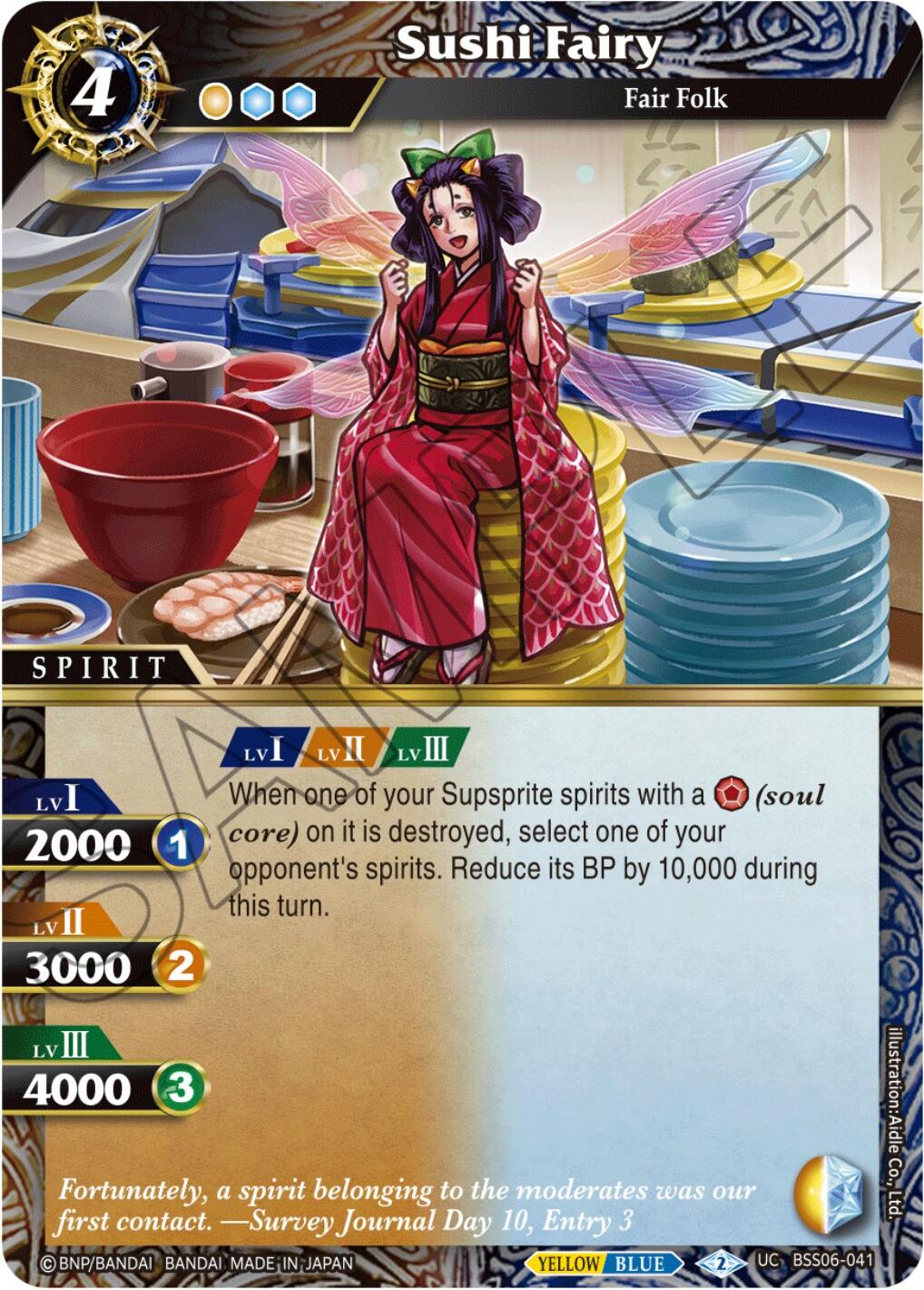 Sushi Fairy (BSS06-041) [Generational Link] | Total Play