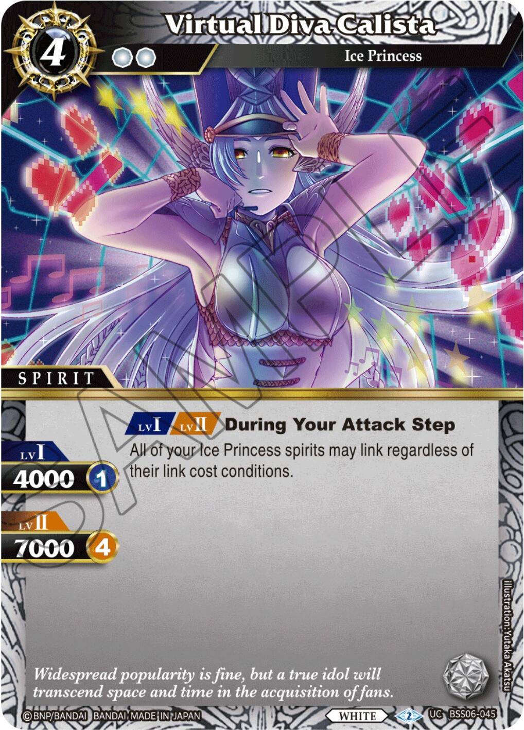 Virtual Diva Calista (BSS06-045) [Generational Link] | Total Play