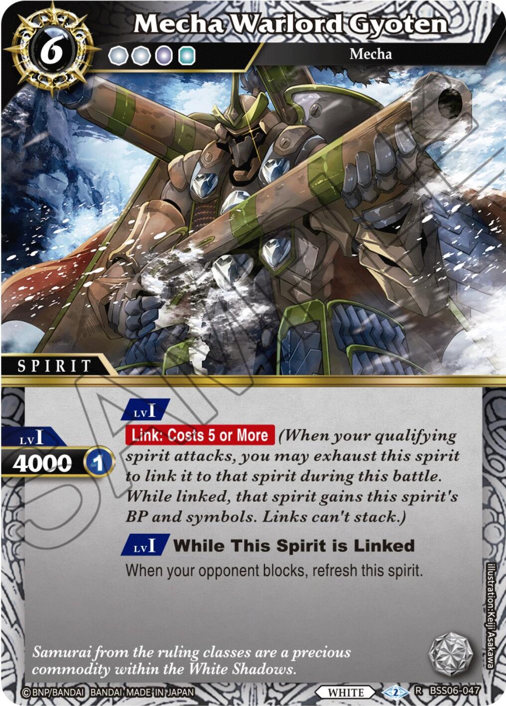 Mecha Warlord Gyoten (BSS06-047) [Generational Link] | Total Play