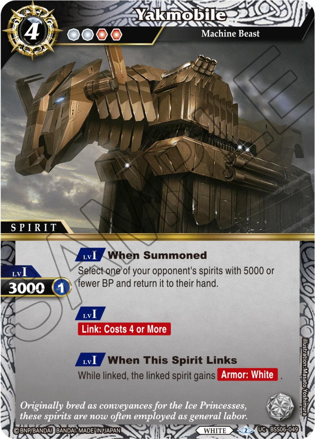 Yakmobile (BSS06-049) [Generational Link] | Total Play