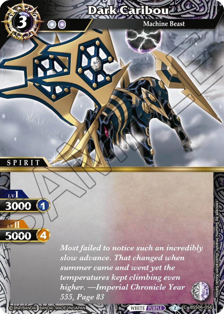Dark Caribou (BSS06-056) [Generational Link] | Total Play