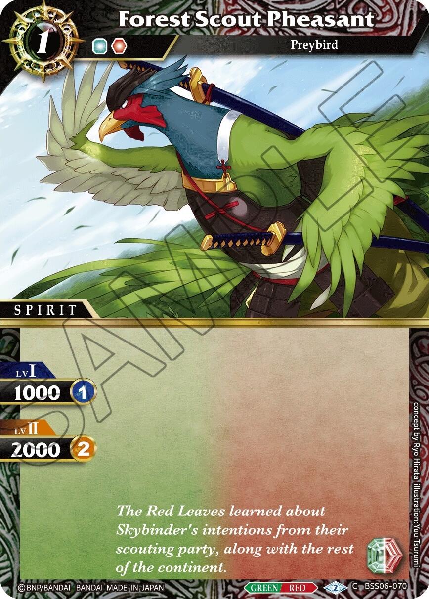 Forest Scout Pheasant (BSS06-070) [Generational Link] | Total Play