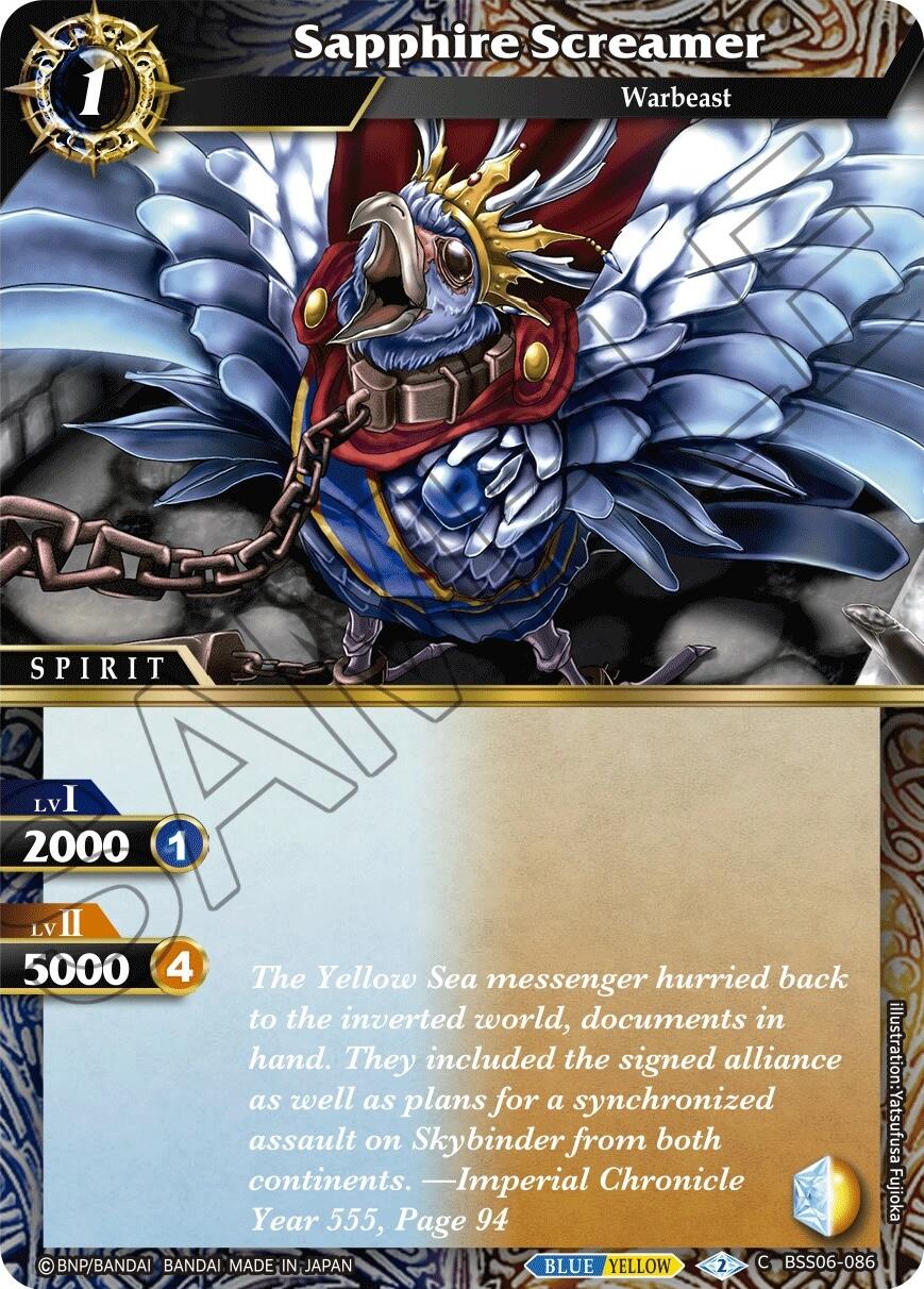 Sapphire Screamer (BSS06-086) [Generational Link] | Total Play