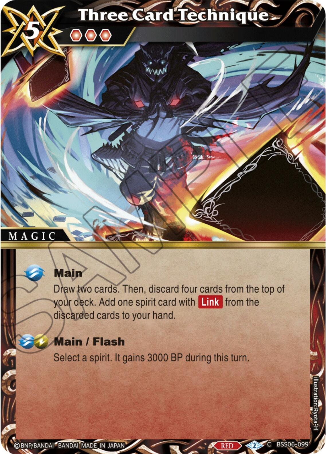 Three Card Technique (BSS06-099) [Generational Link] | Total Play
