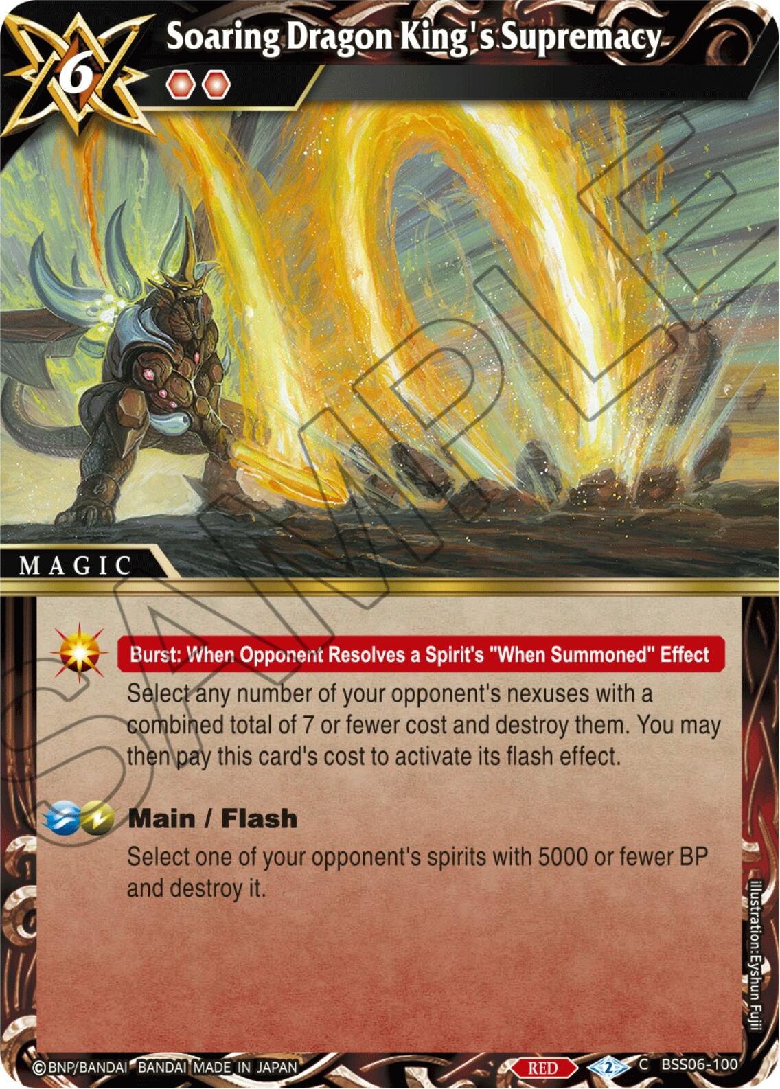 Soaring Dragon King's Supremacy (BSS06-100) [Generational Link] | Total Play