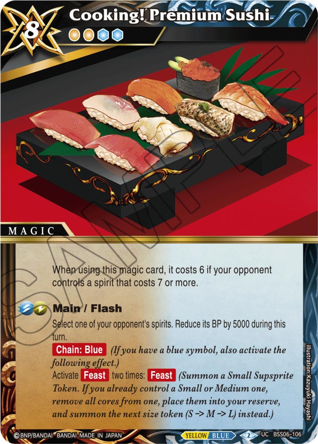 Cooking! Premium Sushi (BSS06-106) [Generational Link] | Total Play