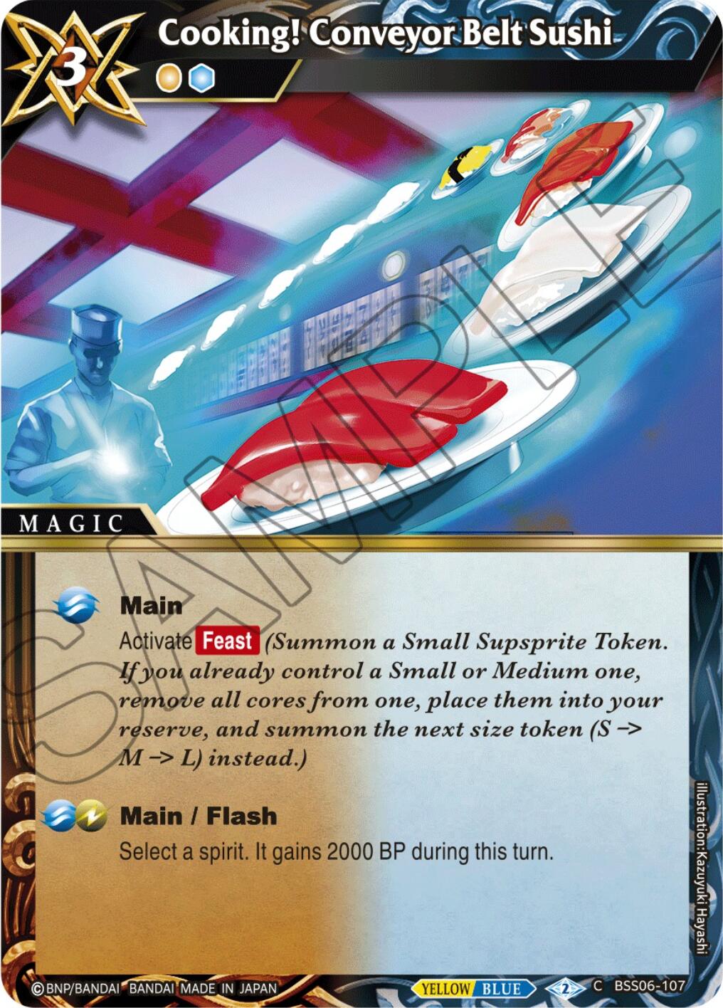 Cooking! Conveyor Belt Sushi (BSS06-107) [Generational Link] | Total Play