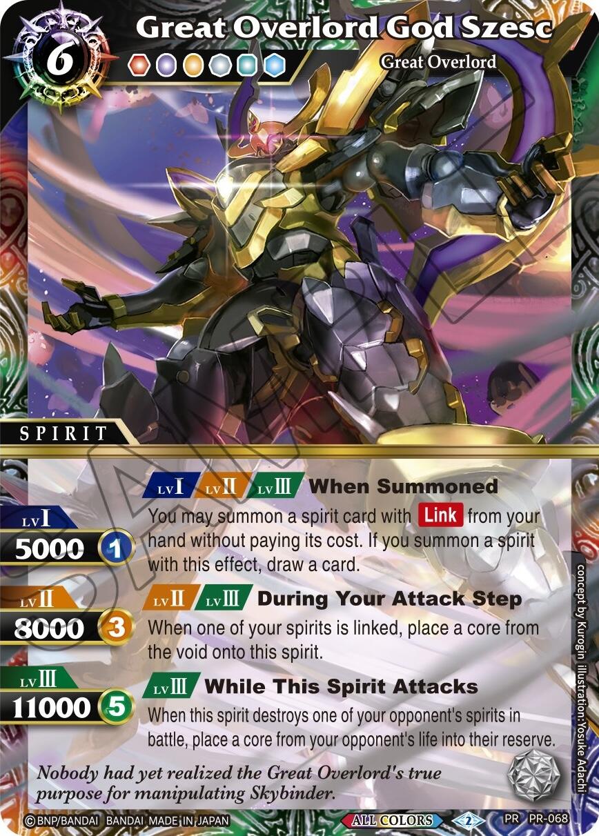 Great Overlord God Szesc (PR-068) [Battle Spirits Saga Promo Cards] | Total Play
