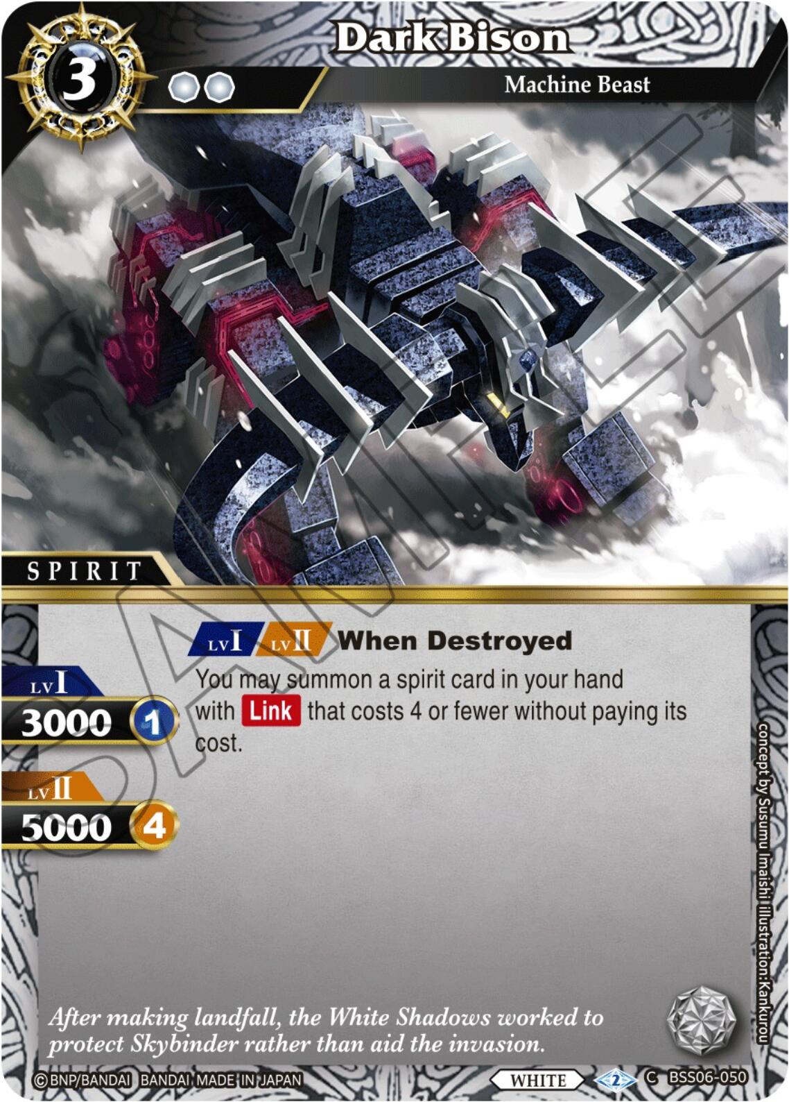 Dark Bison (BSS06-050) [Generational Link] | Total Play