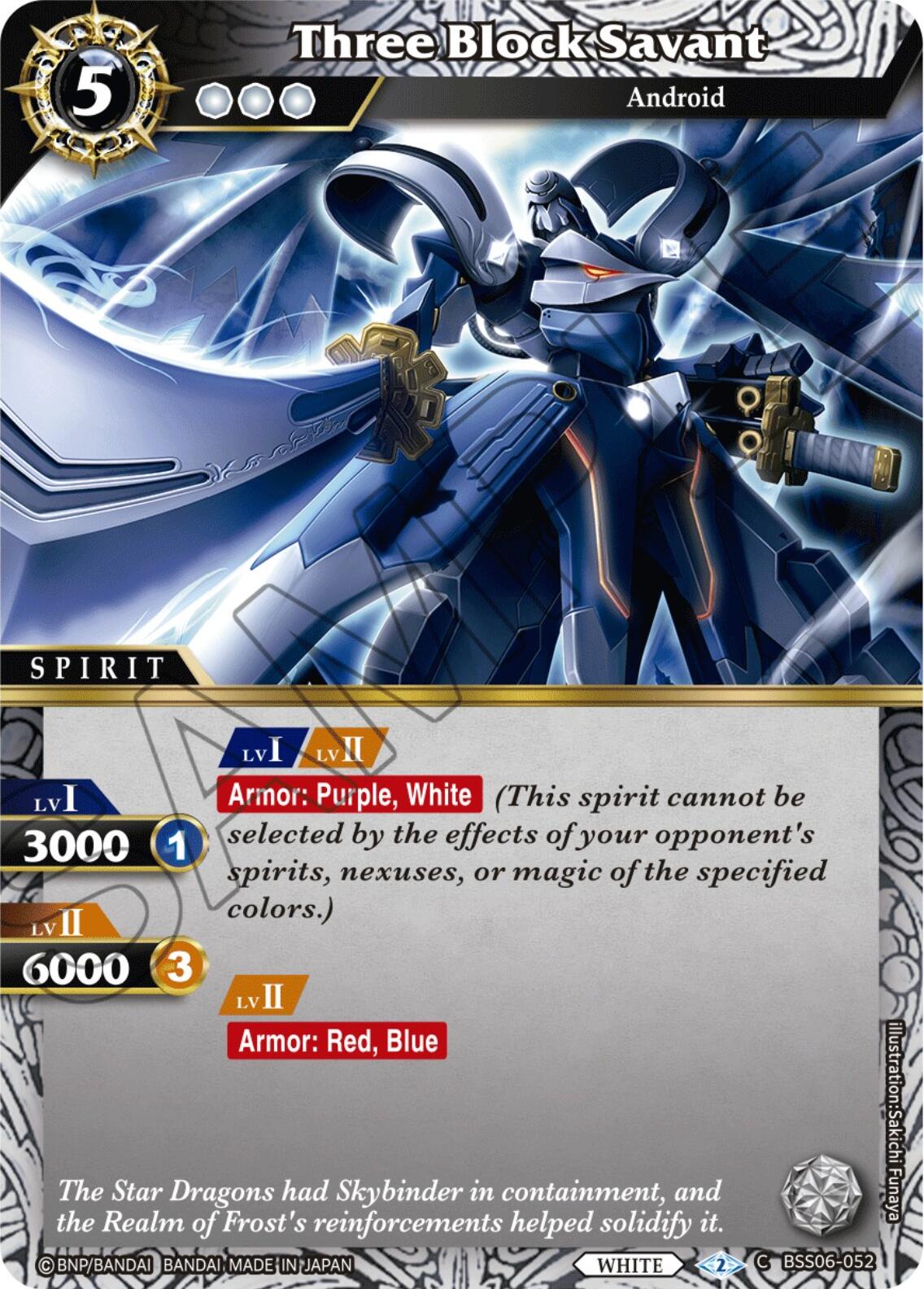 Three Block Savant (BSS06-052) [Generational Link] | Total Play
