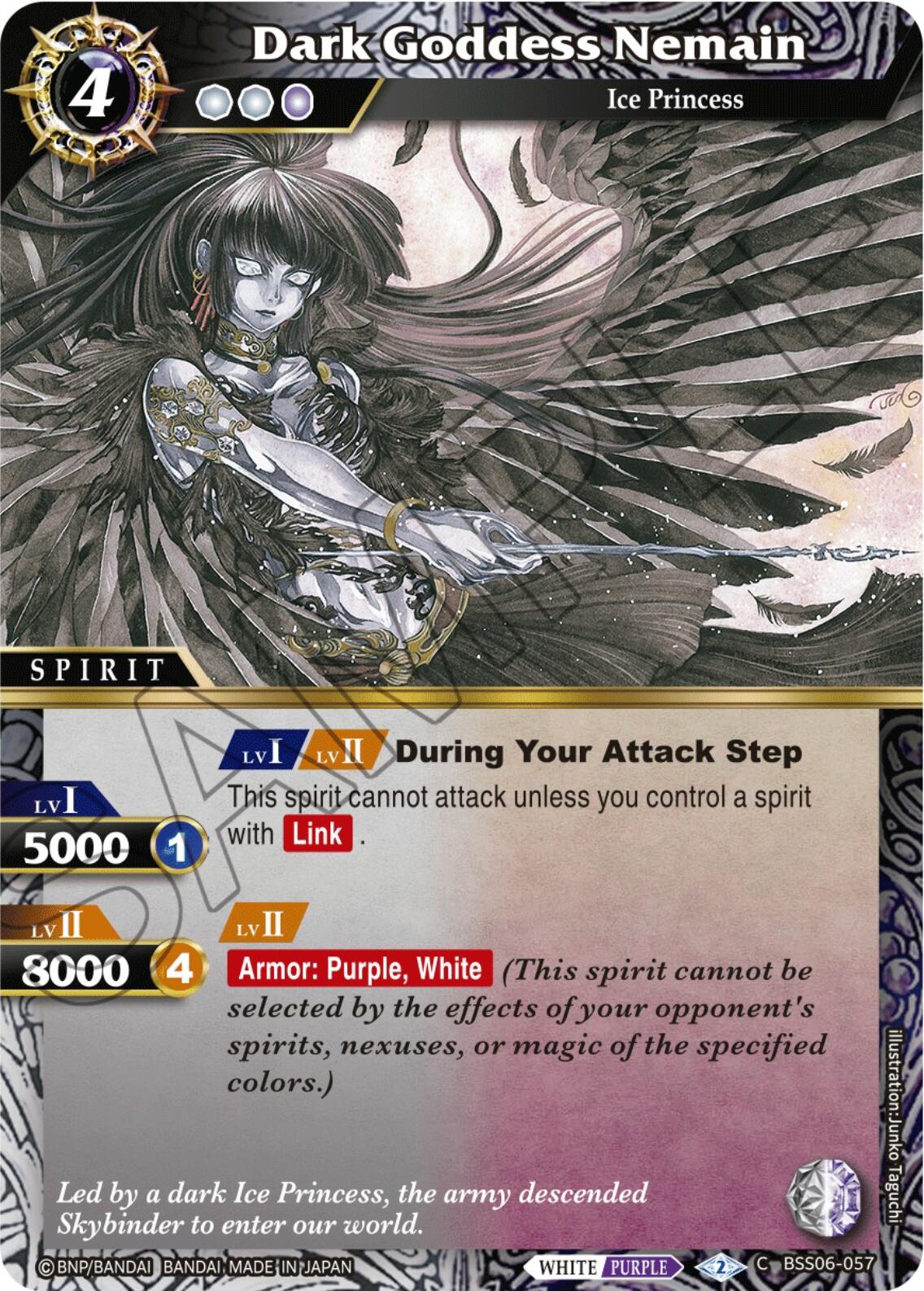 Dark Goddess Nemain (BSS06-057) [Generational Link] | Total Play