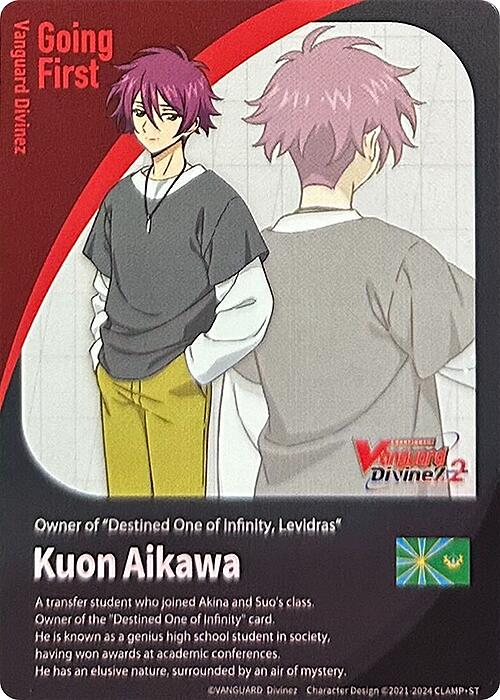 Energy Token // Going First Marker: Kuon Aikawa (DZ-BT04/T01EN) [Destined Showdown] | Total Play