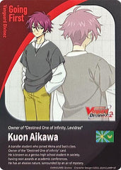 Energy Token // Going First Marker: Kuon Aikawa (DZ-BT04/T01EN) [Destined Showdown] | Total Play
