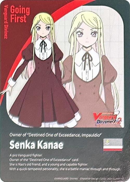 Energy Token // Going First Marker: Senka Kanae (DZ-BT04/T01EN) [Destined Showdown] | Total Play