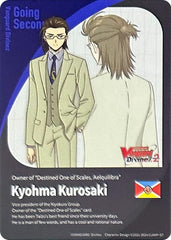 Energy Token // Going Second Marker: Kyohma Kurosaki (DZ-BT04/T01EN) [Destined Showdown] | Total Play