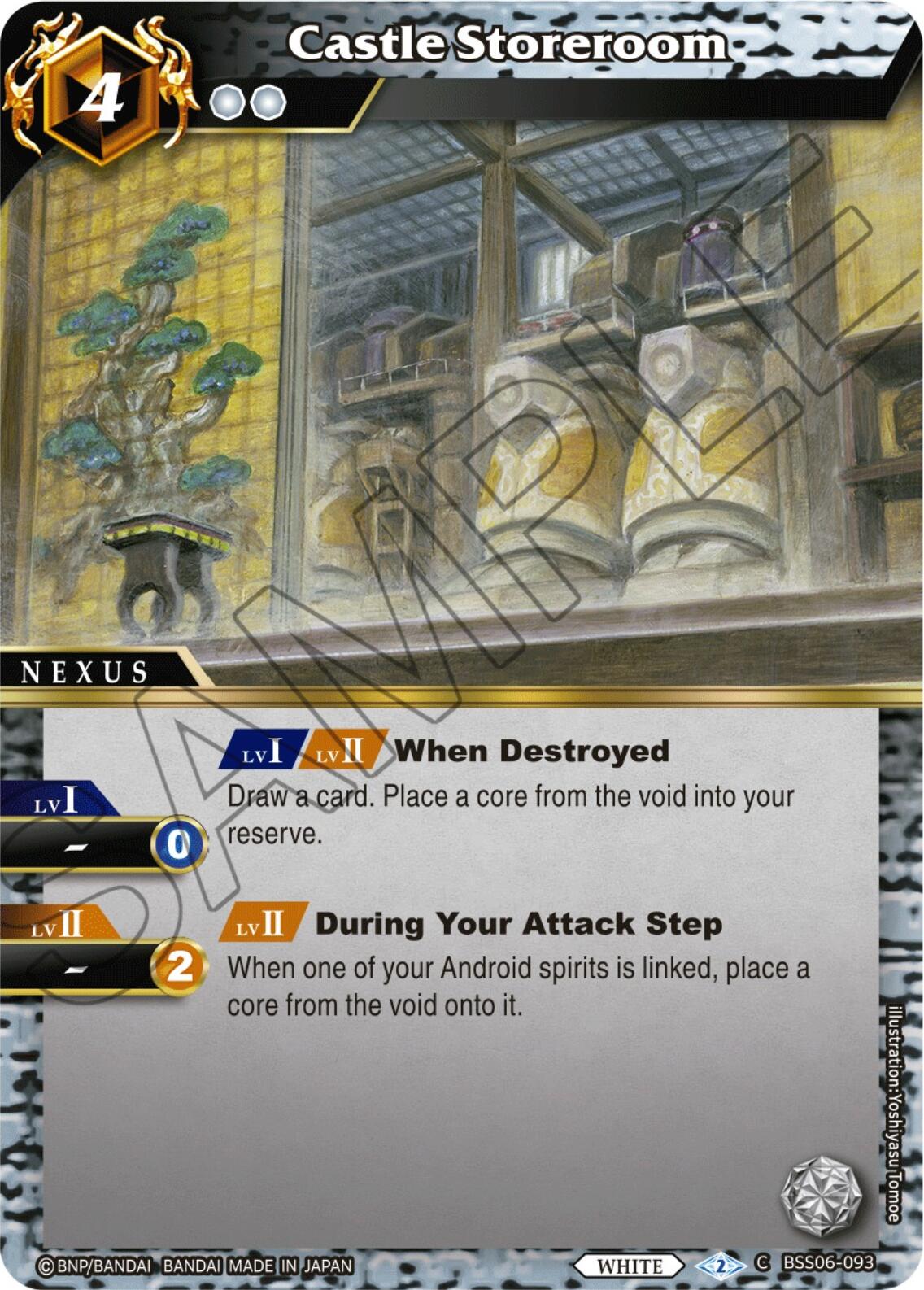 Castle Storeroom (BSS06-093) [Generational Link] | Total Play
