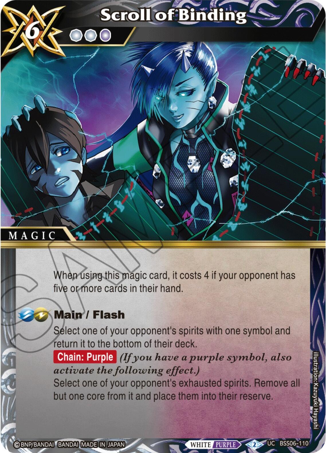 Scroll of Binding (BSS06-110) [Generational Link] | Total Play