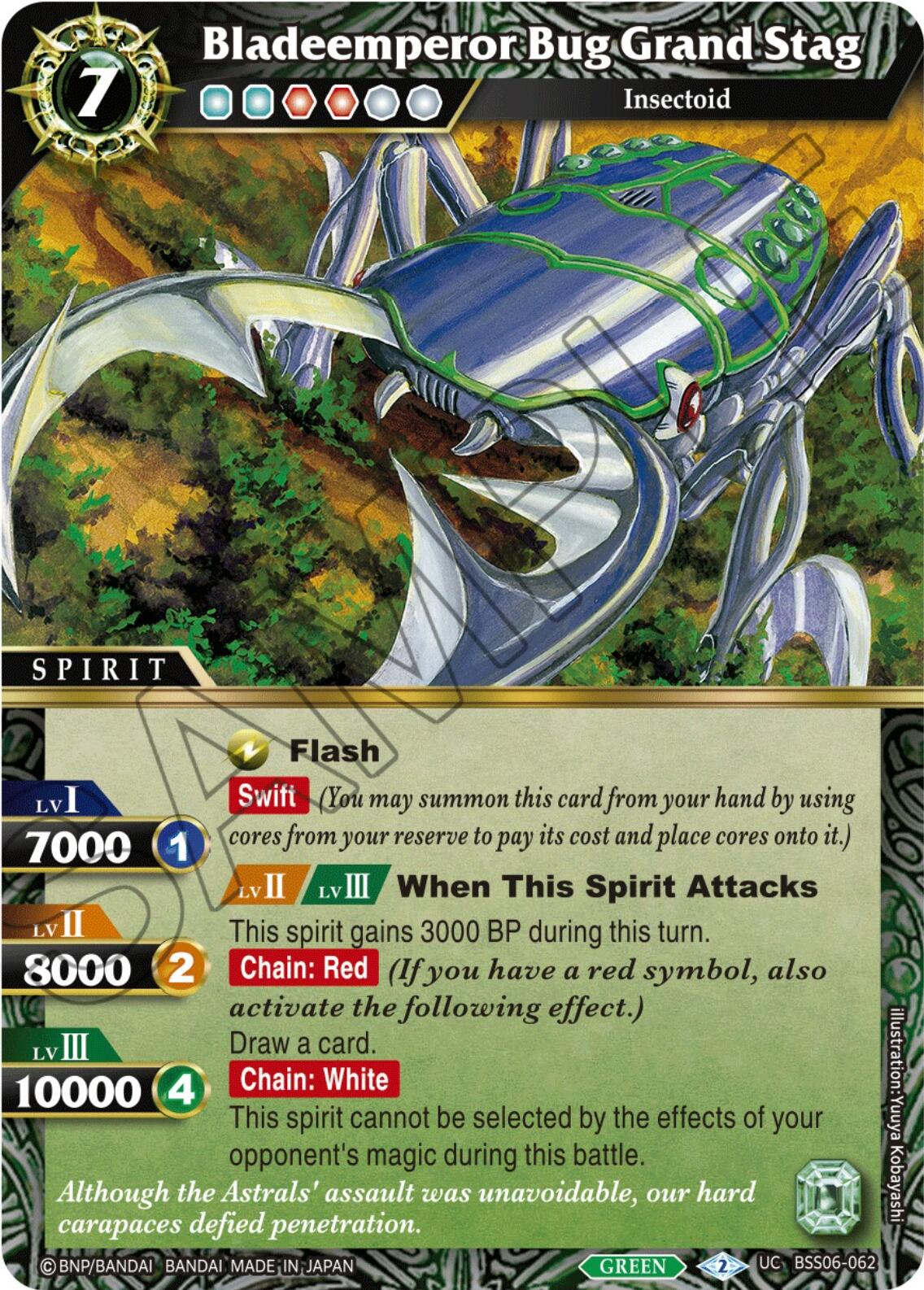 Bladeemperor Bug Grand Stag (BSS06-062) [Generational Link] | Total Play