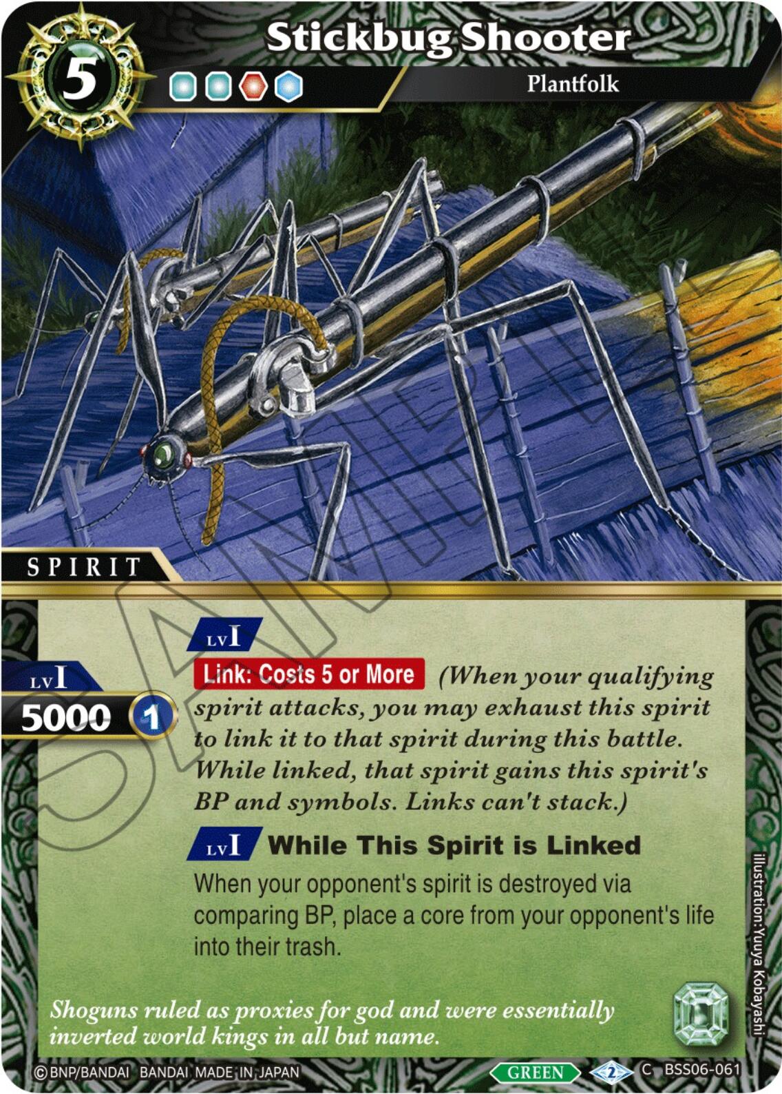 Stickbug Shooter (BSS06-061) [Generational Link] | Total Play