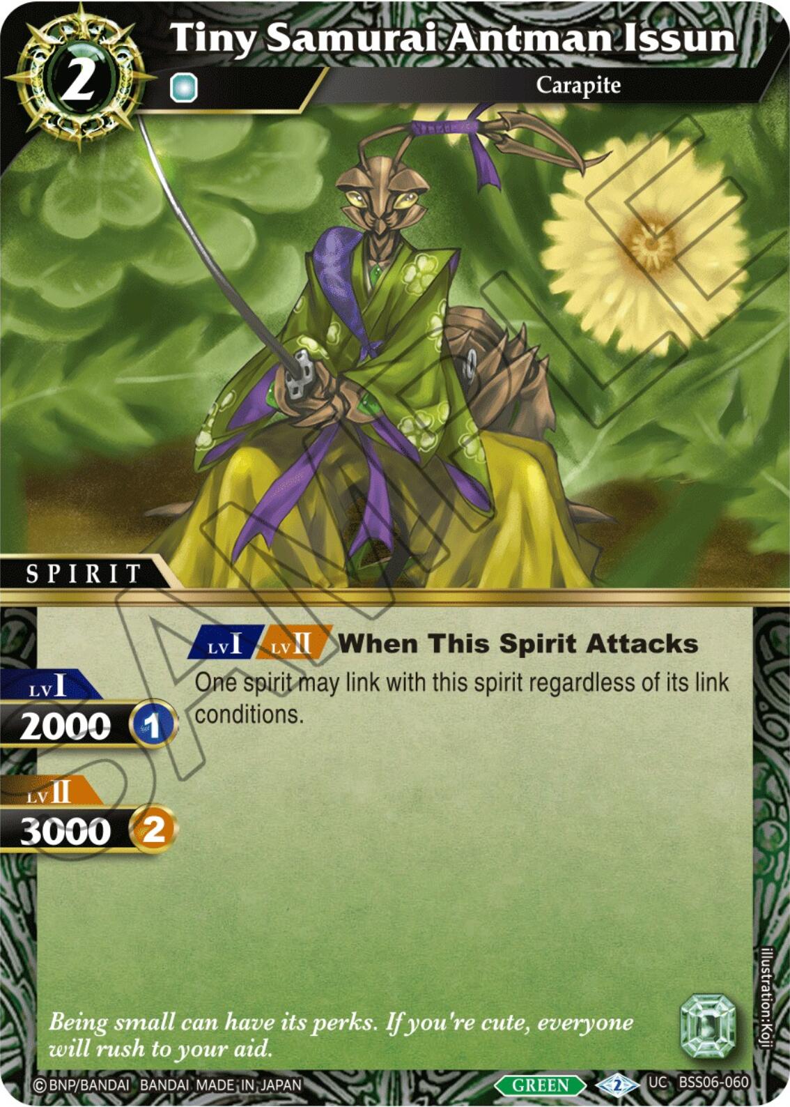 Tiny Samurai Antman Issun (BSS06-060) [Generational Link] | Total Play
