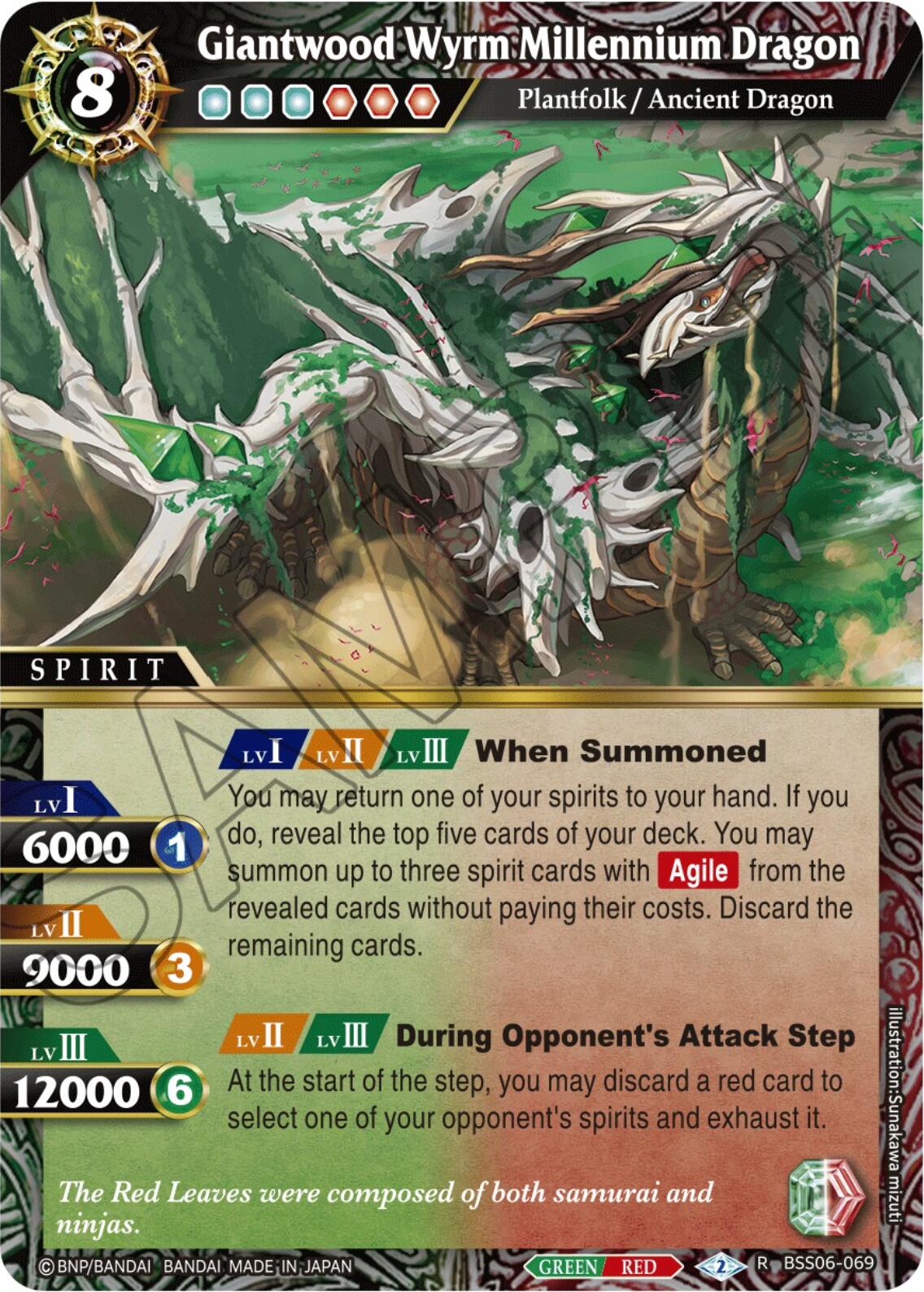 Giantwood Wyrm Millennium Dragon (BSS06-069) [Generational Link] | Total Play