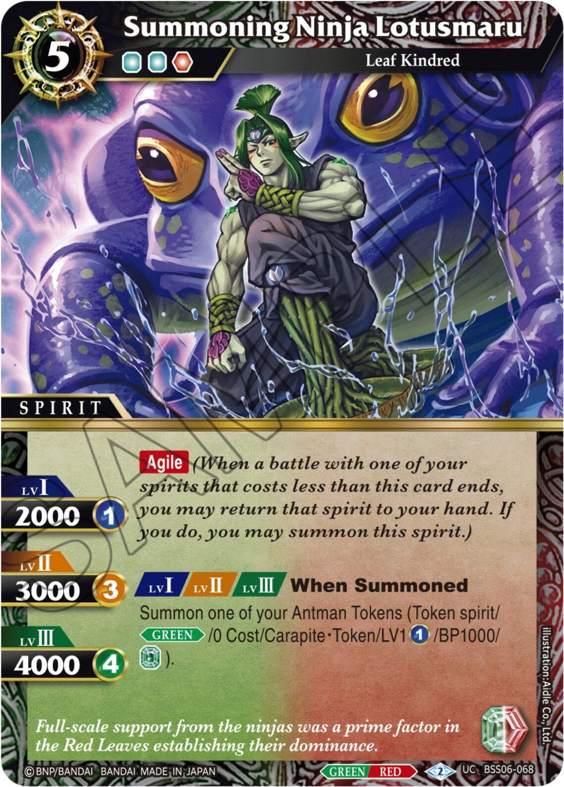 Summoning Ninja Lotusmaru (BSS06-068) [Generational Link] | Total Play