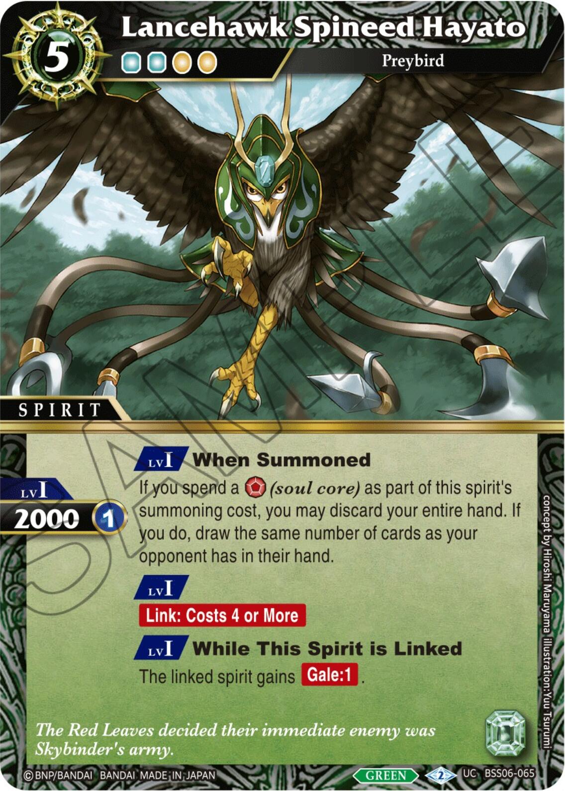 Lancehawk Spineed Hayato (BSS06-065) [Generational Link] | Total Play