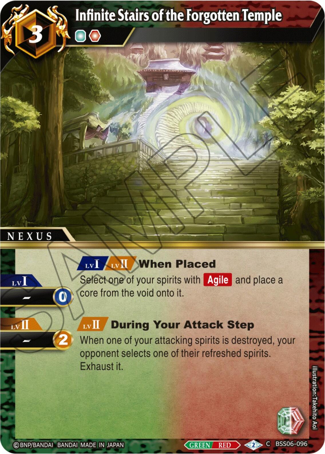 Infinite Stairs of the Forgotten Temple (BSS06-096) [Generational Link] | Total Play