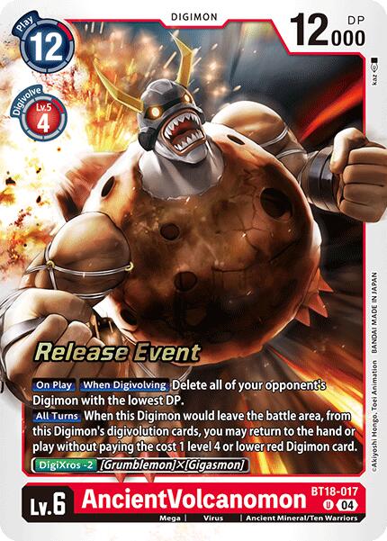 AncientVolcanomon [BT18-017] [Release Special Booster Ver.2.0 Pre-Release Cards] | Total Play