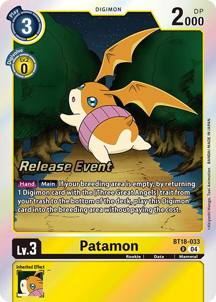 Patamon [BT18-033] [Release Special Booster Ver.2.0 Pre-Release Cards] | Total Play