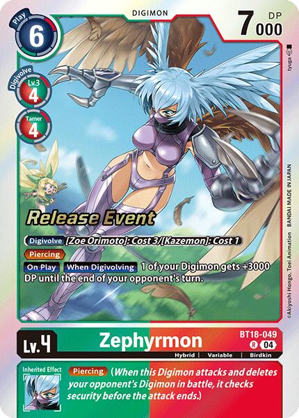 Zephyrmon [BT18-049] [Release Special Booster Ver.2.0 Pre-Release Cards] | Total Play