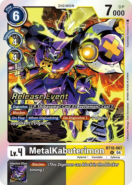 MetalKabuterimon [BT18-067] [Release Special Booster Ver.2.0 Pre-Release Cards] | Total Play