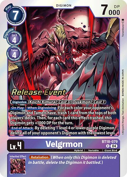 Velgrmon [BT18-079] [Release Special Booster Ver.2.0 Pre-Release Cards] | Total Play