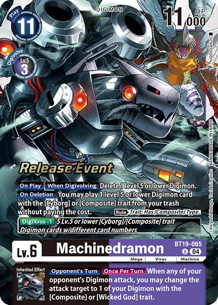 Machinedramon [BT19-065] [Release Special Booster Ver.2.0 Pre-Release Cards] | Total Play