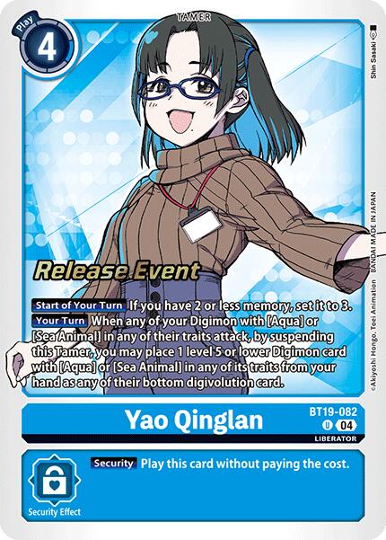 Yao Qinglan [BT19-082] [Release Special Booster Ver.2.0 Pre-Release Cards] | Total Play