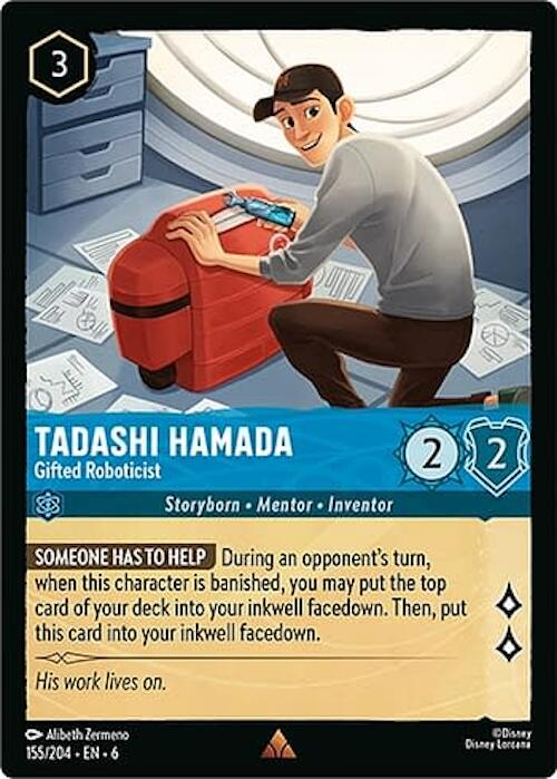 Tadashi Hamada - Gifted Roboticist (155/204) [Azurite Sea] | Total Play