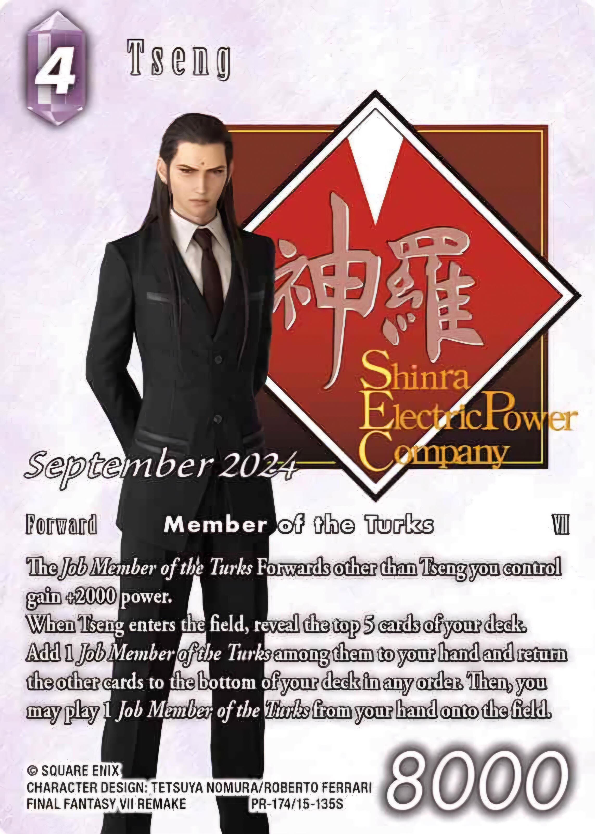 Tseng [Promo Cards] | Total Play