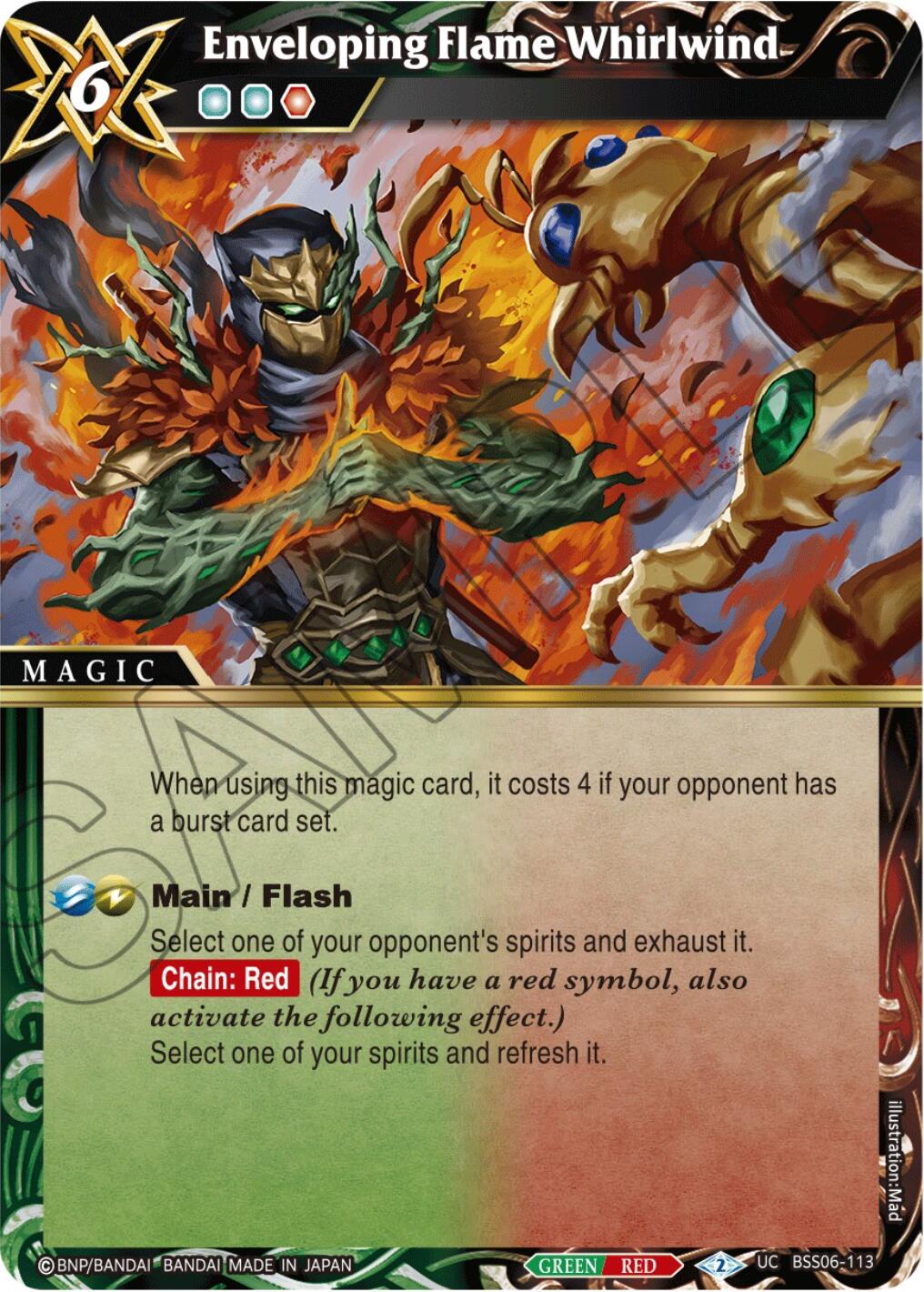 Enveloping Flame Whirlwind (BSS06-113) [Generational Link] | Total Play