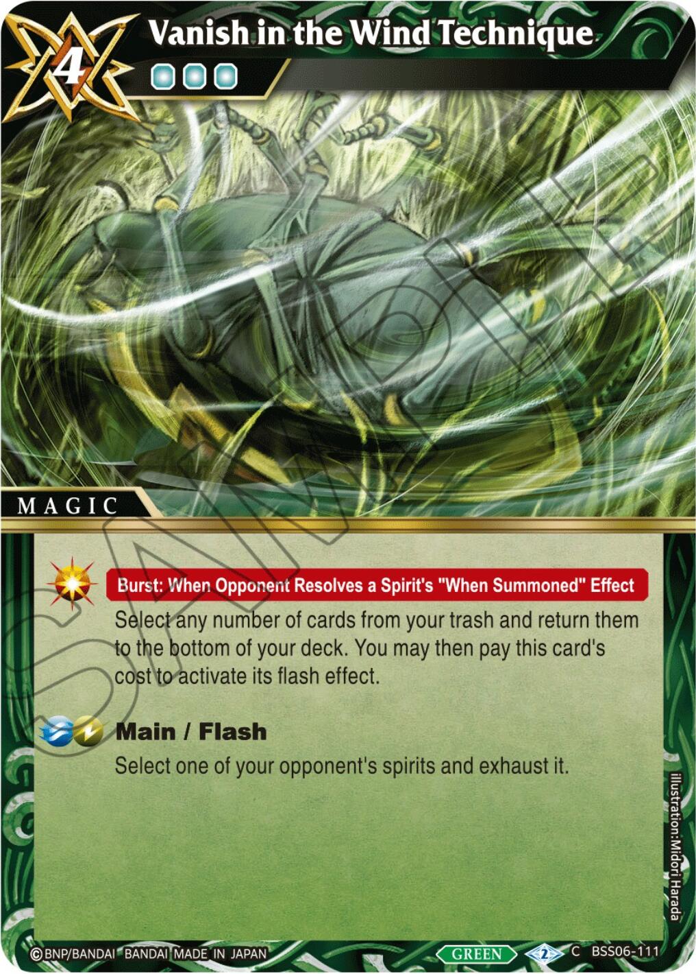 Vanish in the Wind Technique (BSS06-111) [Generational Link] | Total Play