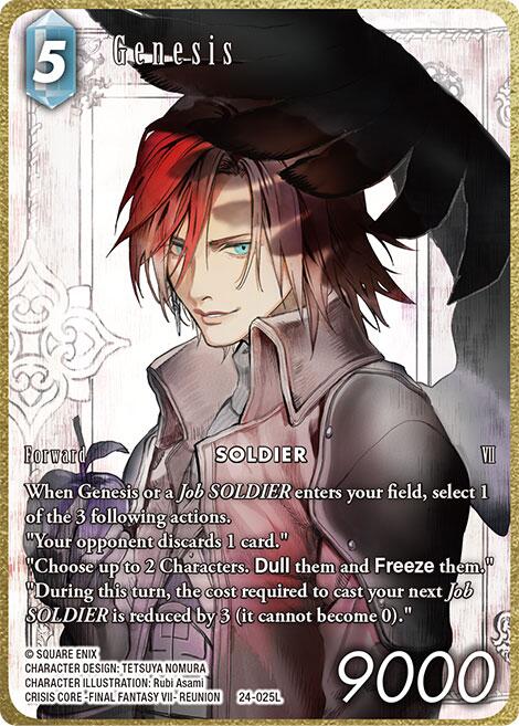 Genesis (Full Art) [Hidden Legends] | Total Play